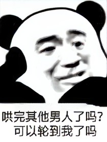 推文宣群