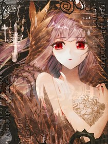 桐麟雨悅