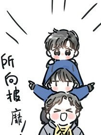 盜筆：稻米走進(jìn)他們的世界