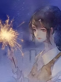 凹凸世界，雷王星的三皇女