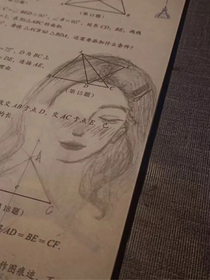 星芒耀眼