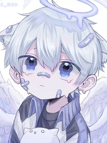 综漫之官方没有了