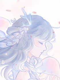 遇到天神