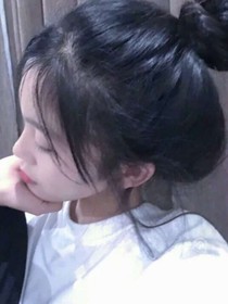 请让我任性一回