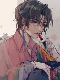 快穿之为各路反派谋财续命