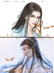 穿越之师傅好傲娇