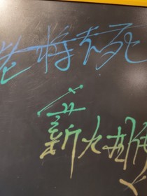 書名正在修改1629873961731959177