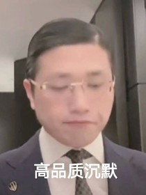 陈坛日记