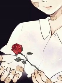 不可悸動