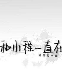 历总轻点宠
