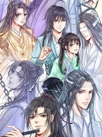 穿越魔道不當(dāng)主角只當(dāng)助攻
