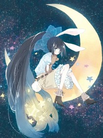 魔法的星球：我与你同在