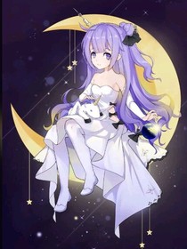 星牢