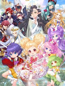 花月星龙