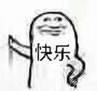 七仔的一些事和小说的剧透