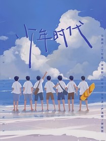 TNT：妹妹她嬌弱