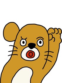 明秋