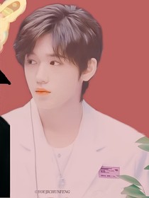 宋亚轩：她是救赎