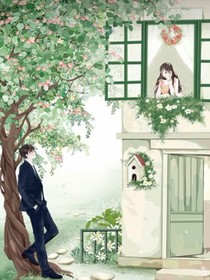 青春：甜美恋爱