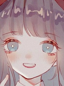 解釋凹凸（寫文的最好看看）