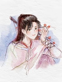 蓬萊洲記