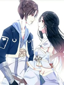 霞尊：你是我的
