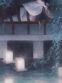桃花潭水深千尺
