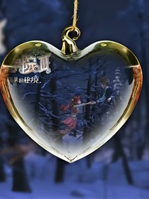 星學(xué)院之喜恨情深