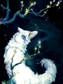 開封：林中有獸