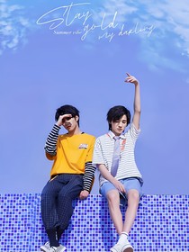 时空交叉