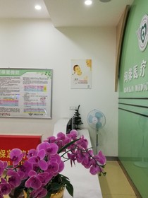 书名正在修改1629920038804852983