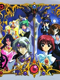 魔法骑士雷亚斯