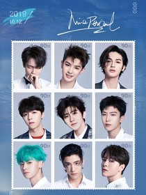 NINEPERCENT（短篇）