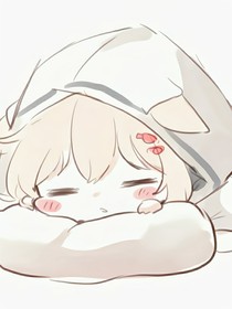我的一百個夢中情人