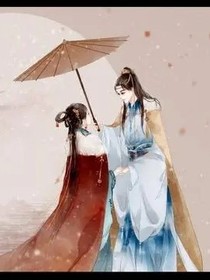 懵當皇后，又重生？
