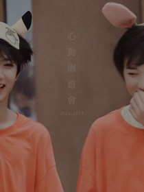 TNT：离不开你-d244