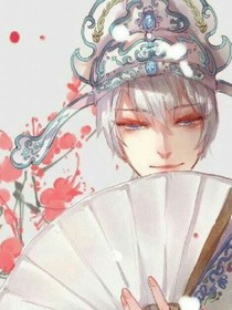 梨園葬雪