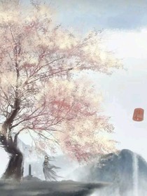 穿越與你