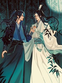 師尊和他的腹黑徒弟