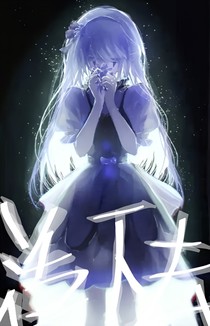 凹凸世界——活下去