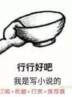 我感觉全世界都在针对我