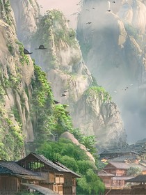 靈神之始