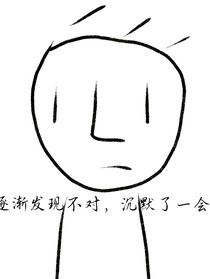 蓄满
