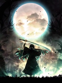 虚无冕