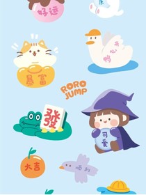 两学霸和两哥哥的日常