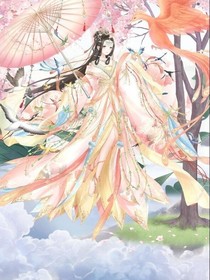 烈火神凰-d696