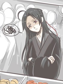 假如羡羡死后成神