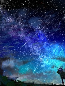 漠漠宇宙