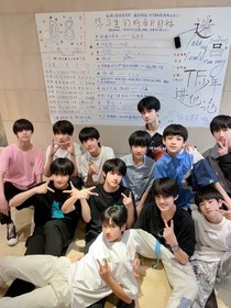 TF三代：你是我的专属
