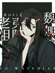 江家溫柔大師兄